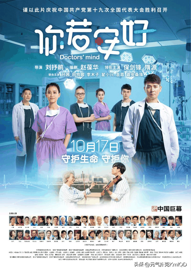 海南出生最美的10位女明星，看看誰是你心中的“海南第一美女”？