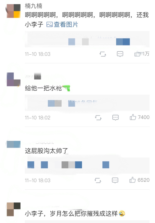 小李子海邊玩水照曝光，大啤酒肚像六月懷胎，網(wǎng)友：屁股溝太帥了