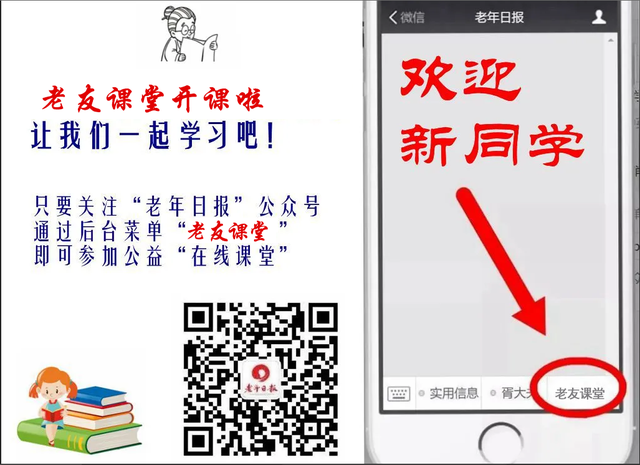 早安，這10個(gè)字，太難猜了，哪位天才能猜出來(lái)？