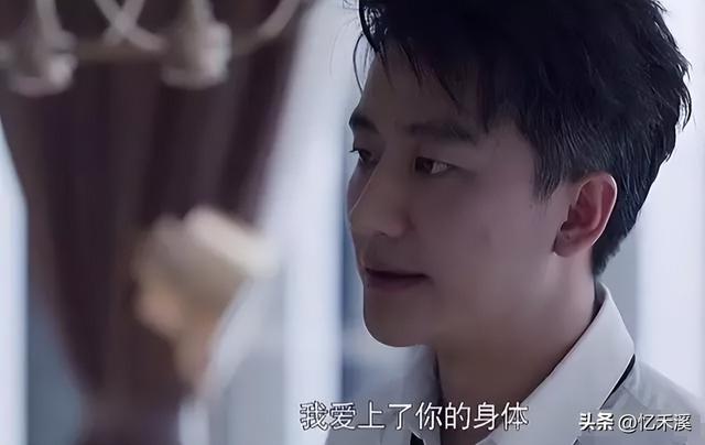 牛角胸罩，誘惑式舔刀尖，這些顛覆三觀的鏡頭，看完讓人一言難盡