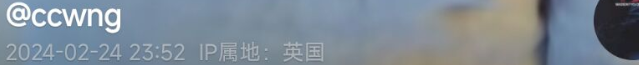 18歲小蘋(píng)果曬留學(xué)隨拍，穿短裙黑絲秀小蠻腰，超模身材遺傳葛薈婕