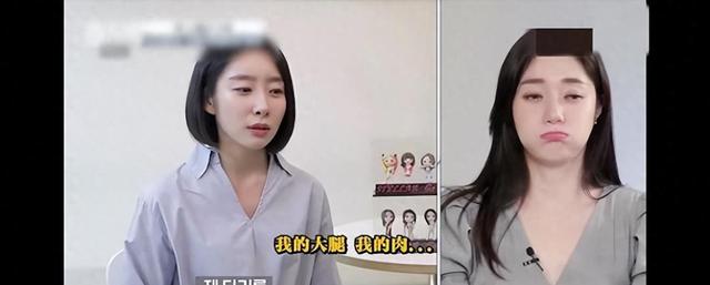 韓國女團(tuán)有多慘，被迫穿丁字褲，跳打擦邊球舞蹈