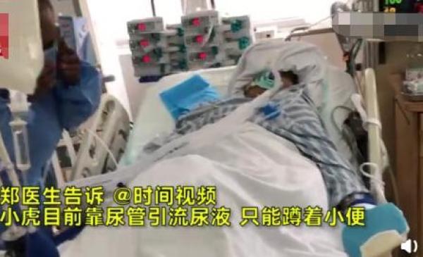 18歲男孩用剪刀自宮，生殖器被剪成四段，醫(yī)生：以后只能蹲著小便
