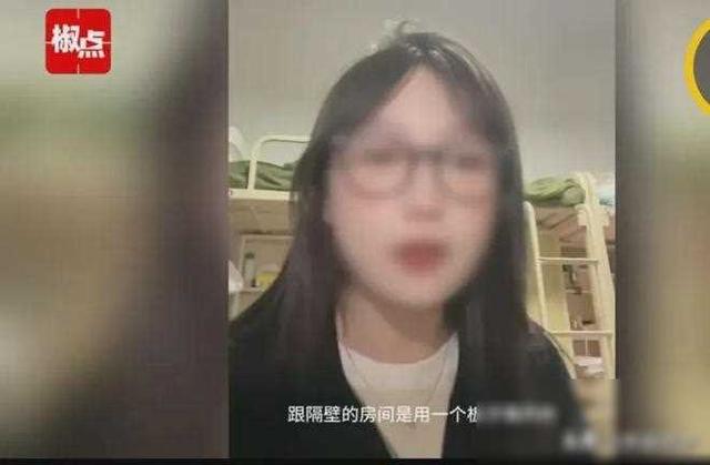 美女住酒店，隔壁傳來不雅聲音，愈演愈烈，投訴后更令她崩潰！