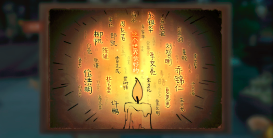 美艷Coser外拍竟化身救火隊員 現(xiàn)場照片曝光 圍觀群眾紛紛點贊
