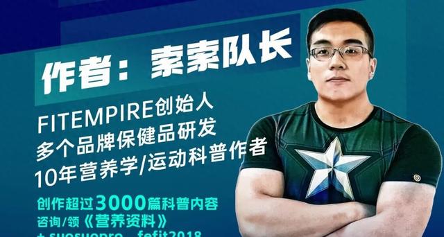 健身人吸煙，少抽就沒事？NO, 壞處遠遠超過好處（陽w、肌肉分解）