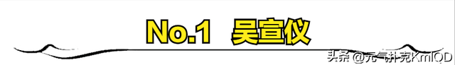 海南出生最美的10位女明星，看看誰是你心中的“海南第一美女”？