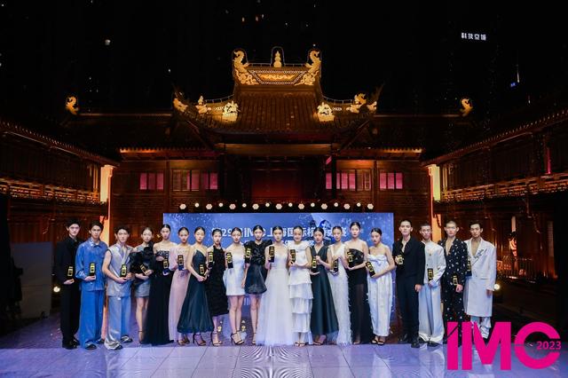 創(chuàng)意活力激發(fā)夢想潛力，第29屆IMC上海國際模特大賽圓滿落幕