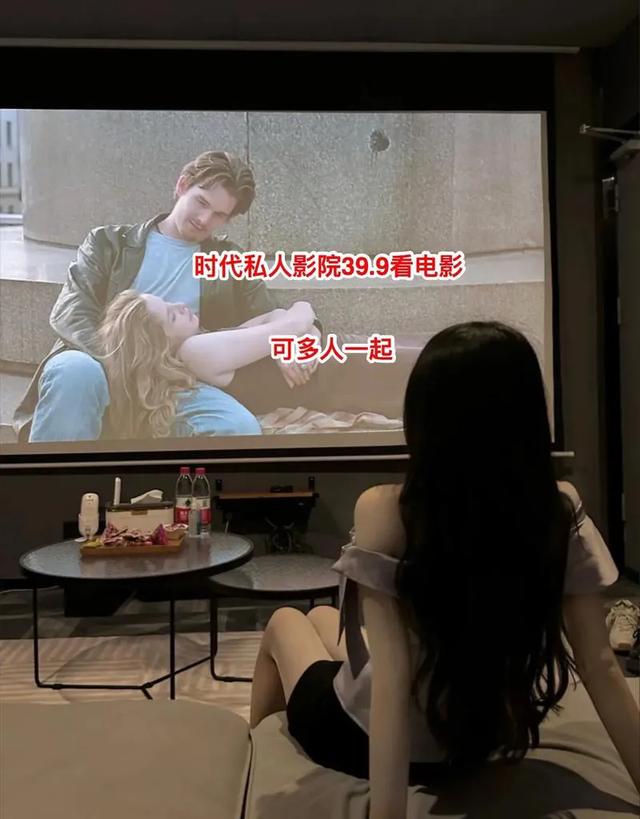 實地探訪！成都私人影院美女陪看可親嘴摸胸可過夜，都是00后！
