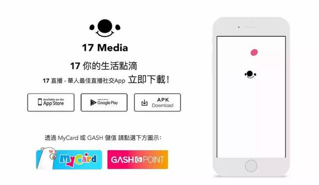 王思聰兵敗熊貓直播，賣身不成大裁員，曾將主播身價拉高10倍