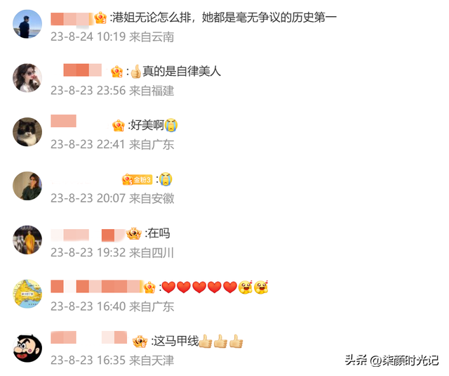 李嘉欣海邊熱褲露臀照，53歲秀性感好身材，網(wǎng)友：這身材，絕了！