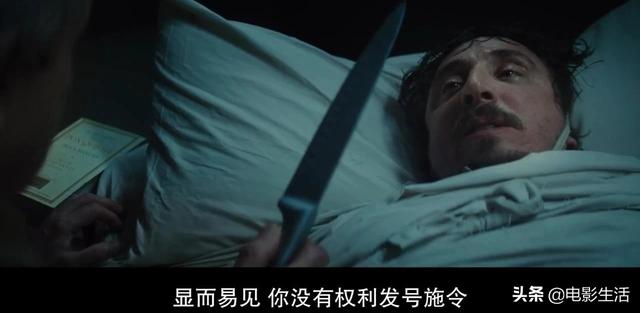 西班牙又一高口碑電影！血漿炸裂，把兇殘人性描繪得淋漓盡致