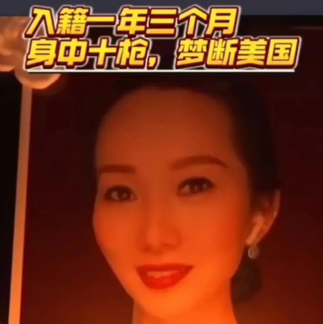 畫(huà)面曝光！華人美女在美國(guó)遭到搶劫，拖進(jìn)房間折磨后又打成了篩子