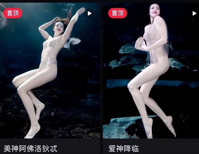烏克蘭185長腿美女上海公演，水下大秀曼妙舞姿，網(wǎng)友：身材不行