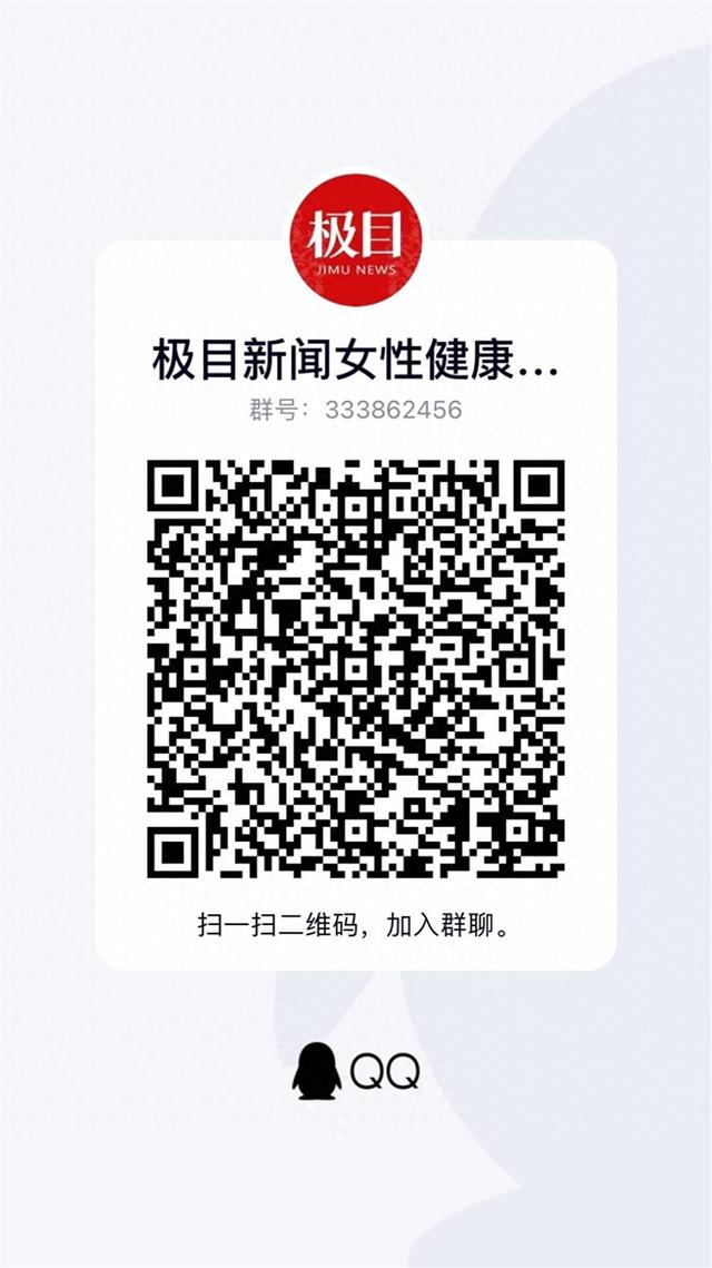 28歲女主播查出乳腺癌，微創(chuàng)手術(shù)保乳，醫(yī)生：學(xué)會(huì)自檢很有必要