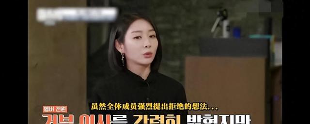 韓國女團(tuán)有多慘，被迫穿丁字褲，跳打擦邊球舞蹈