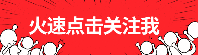 一個日本人愛上一個中國的酒吧女郎，不想最后居然是身首異處