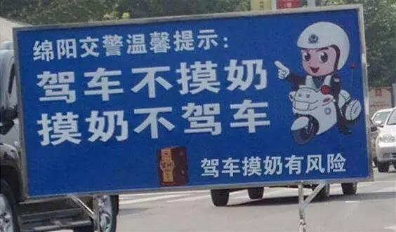 這些通標(biāo)志簡直要逆天！奇葩中的戰(zhàn)斗機(jī)真的是！