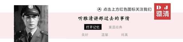 被忽略的美女明星 顏值不輸楊麗坤 360度無(wú)死角 僅主演一部電影