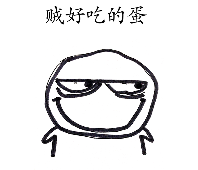 過分！美女老師竟然腳踩奔馳炫富？