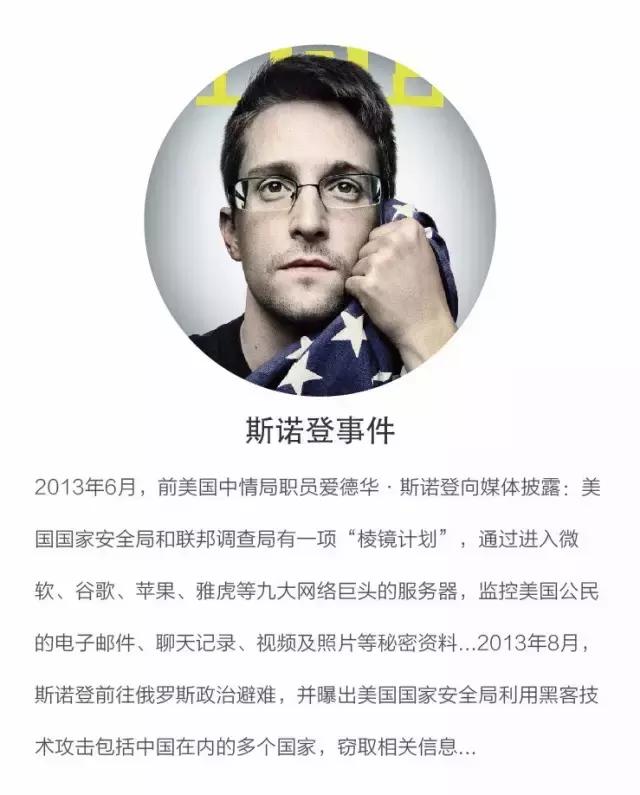 諜影重重5：即便是不完美的波恩，也足已秒殺同檔期的辣雞