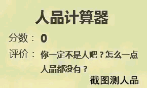 周冬雨脫了！上半身全裸“手也不遮”，破尺度大片引熱議