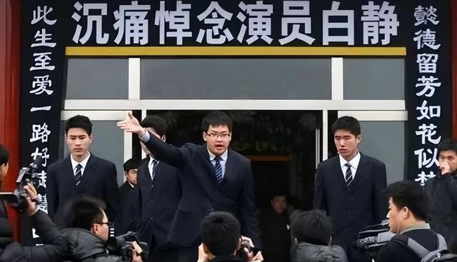 中戲美女，知名女星白靜，被富豪丈夫所殺，背后故事令人唏噓