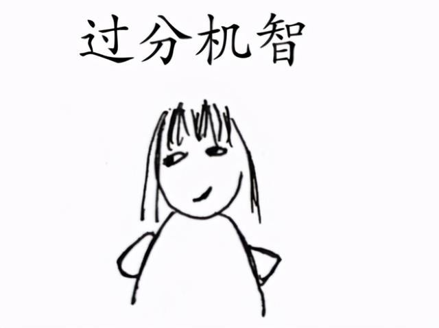 過分！美女老師竟然腳踩奔馳炫富？