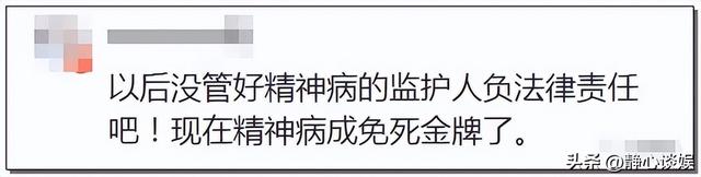 湖北年輕女子“一絲不掛”大鬧高鐵，當眾表演全裸劈叉，驚呆乘客