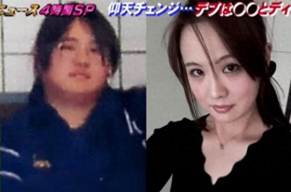 日本180斤搞笑女藝人減肥從未成功 因太受異性歡迎