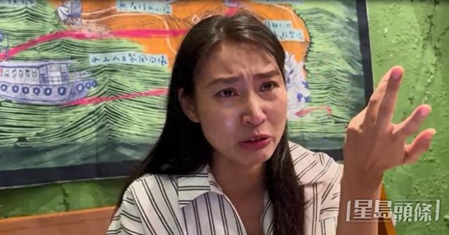香港女星痛哭控訴前夫是騙子！榨干百萬(wàn)存款不工作，經(jīng)常發(fā)狂鬧事