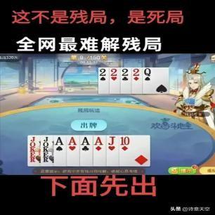 卑鄙齷齪老照片：青樓女子妖嬈多姿，婦女露胸喂奶被孩子撕扯衣服