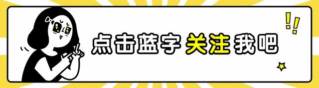 沒底線！重慶奶茶店里美女脫光上身，現(xiàn)場視頻曝光，評論區(qū)炸了