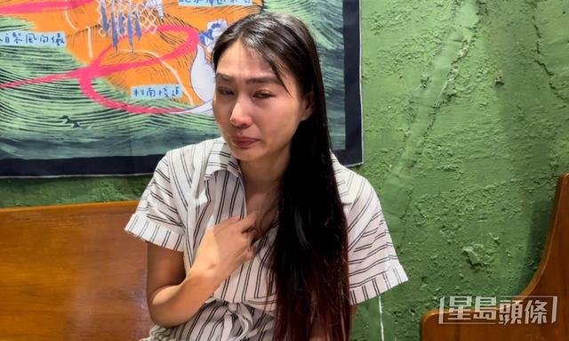 香港女星痛哭控訴前夫是騙子！榨干百萬(wàn)存款不工作，經(jīng)常發(fā)狂鬧事