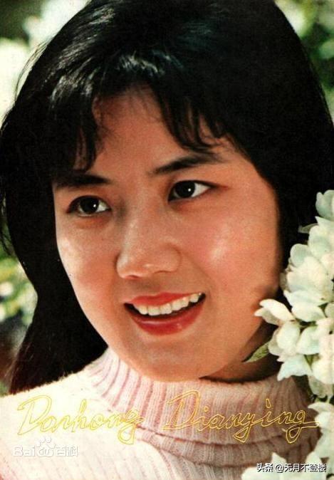 7、80年代中國銀幕10大美女明星