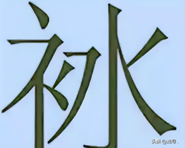 罕見照片：日本女人竟如此開放大膽，女學生脫光衣服全身赤裸上課
