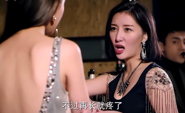 手撕絲襪，筷子夾胸，這些辣眼睛的鏡頭，實(shí)在是讓人忍無可忍