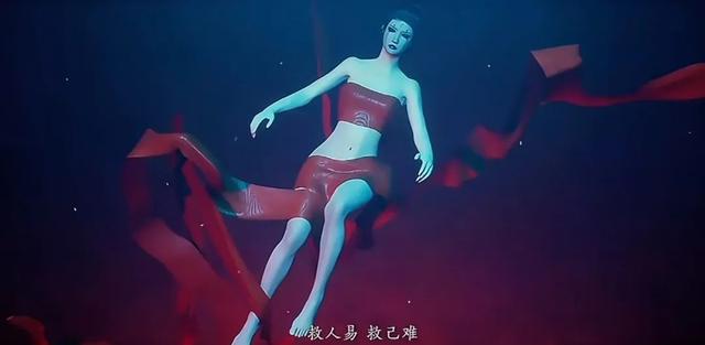 黑神話悟空：玩家自制DLC，蜘蛛四妹全裸被紅絲帶捆綁！