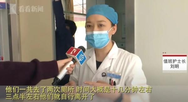 41歲女子在滬醫(yī)院廁所產子，拍拍屁股就走了！醫(yī)生追問還不承認……