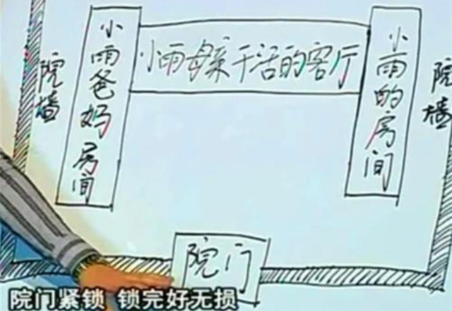 因上門提親遭拒，河南小伙14刀殺害女友，庭審囂張稱：為了好玩