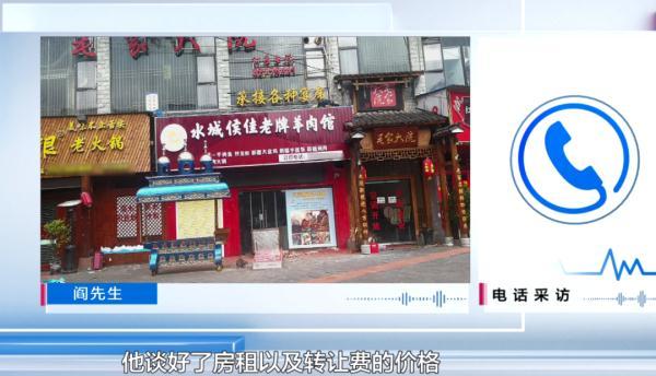 謊言花樣百出！女子被套走近百萬，稱已經(jīng)被他騙到抑郁