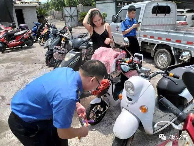 電動(dòng)車違停被扣，為何這位俄羅斯美女還連聲感謝柳北區(qū)城管？