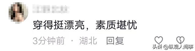 辣眼睛！女子電梯門前掀裙拉大便，監(jiān)控錄像被曝光，網(wǎng)友集體沉默