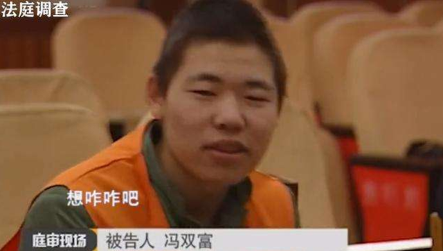 因上門提親遭拒，河南小伙14刀殺害女友，庭審囂張稱：為了好玩