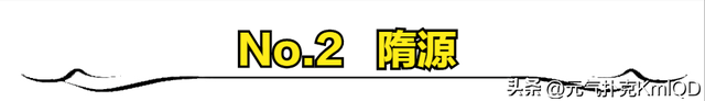 海南出生最美的10位女明星，看看誰是你心中的“海南第一美女”？