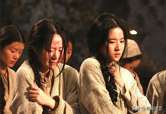 靖康恥到底有多恥？三千嬪妃被“牽羊禮”，皇后被“獻(xiàn)乳禮”