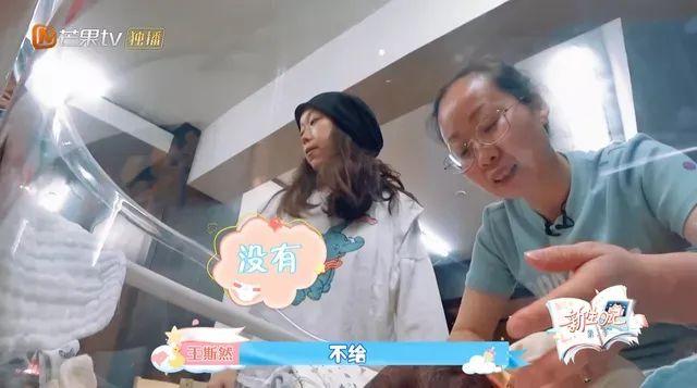 喂奶被婆婆圍觀、捏乳房…“感覺我像一只動(dòng)物”