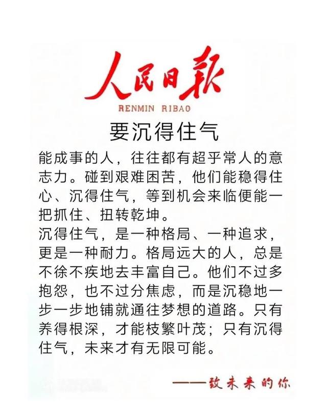 炸裂！云南77級(jí)打野老奶奶，徒手砍死傷人野豬，網(wǎng)友炸鍋