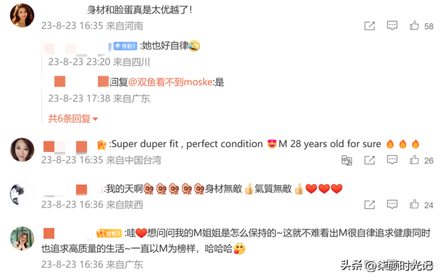 李嘉欣海邊熱褲露臀照，53歲秀性感好身材，網(wǎng)友：這身材，絕了！