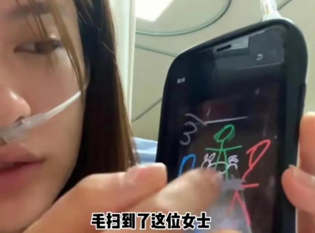 驚爆！絕美女子被扒內(nèi)衣露胸！警方：雙方互毆，吞藥自殺遺書曝光